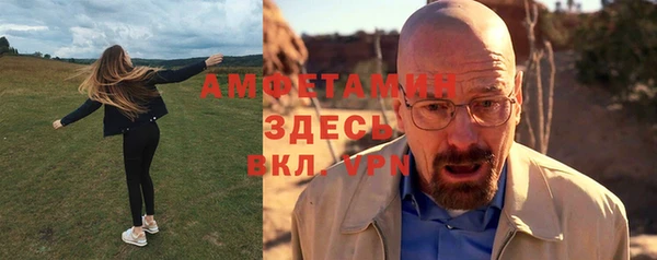 mix Заволжск
