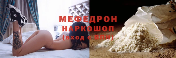 метадон Заводоуковск
