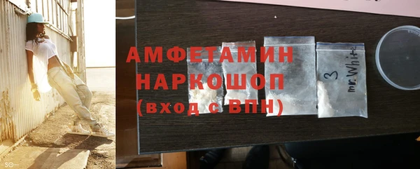 крисы Всеволожск