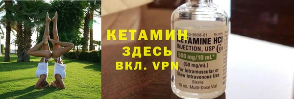 метадон Заводоуковск