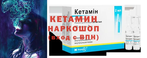 мефедрон VHQ Зеленодольск