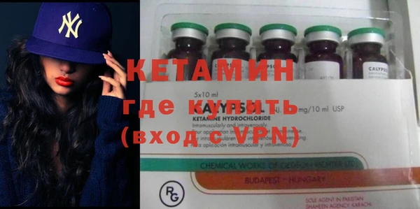 mix Заволжск