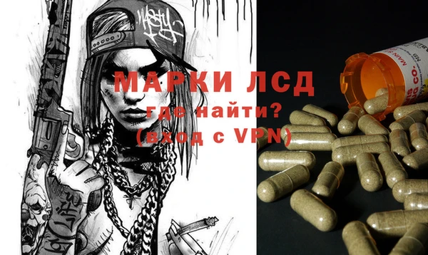 крисы Всеволожск