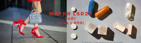 MDMA Premium VHQ Зерноград