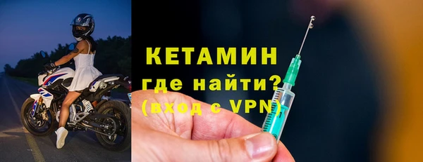 мефедрон Вуктыл