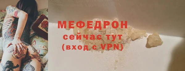 крисы Всеволожск