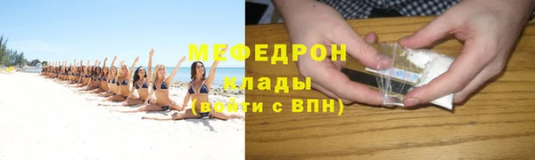 метадон Заводоуковск