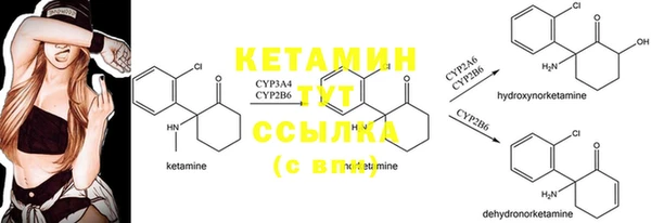 мефедрон VHQ Зеленодольск
