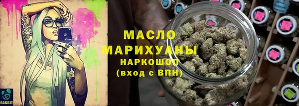 mix Заволжск