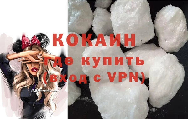 метадон Заводоуковск