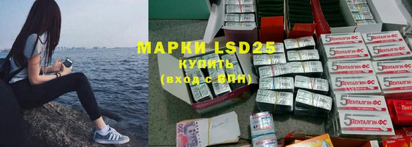 mix Заволжск