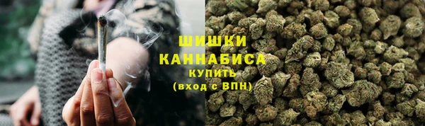 мефедрон мука Заволжье