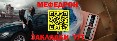 гашишное масло Ликино-Дулёво