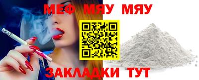 дурь Кунгур