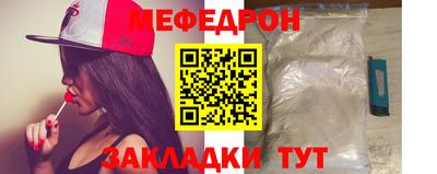 прущий лед Лесосибирск