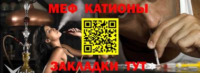 гашишное масло Ликино-Дулёво