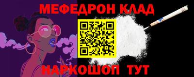 гашишное масло Ликино-Дулёво