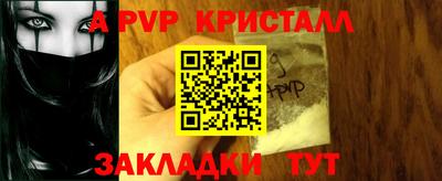 прущий лед Лесосибирск