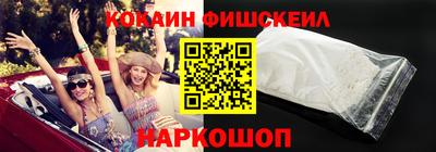 гашишное масло Ликино-Дулёво