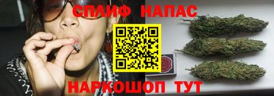 прущий лед Лесосибирск