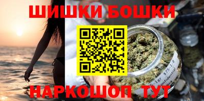 мдма Ливны