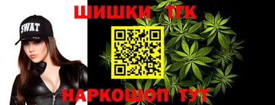 мдма Ливны