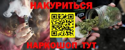 прущий лед Лесосибирск