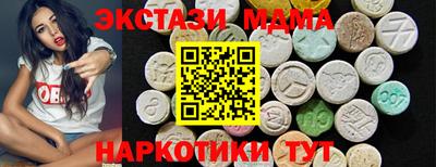 прущий лед Лесосибирск