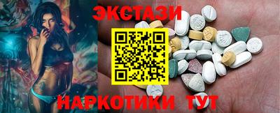 гашишное масло Ликино-Дулёво