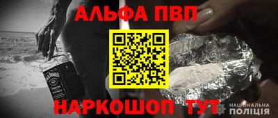 прущий лед Лесосибирск
