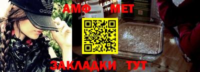 гашишное масло Ликино-Дулёво