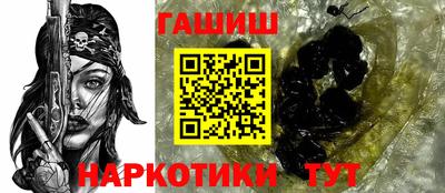 прущий лед Лесосибирск
