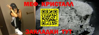 гашишное масло Ликино-Дулёво