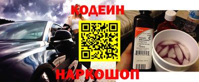 прущий лед Лесосибирск