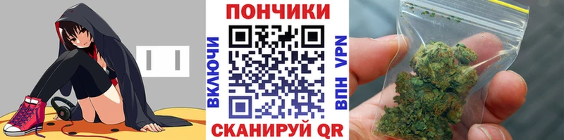 Конопля марихуана  Знаменск 